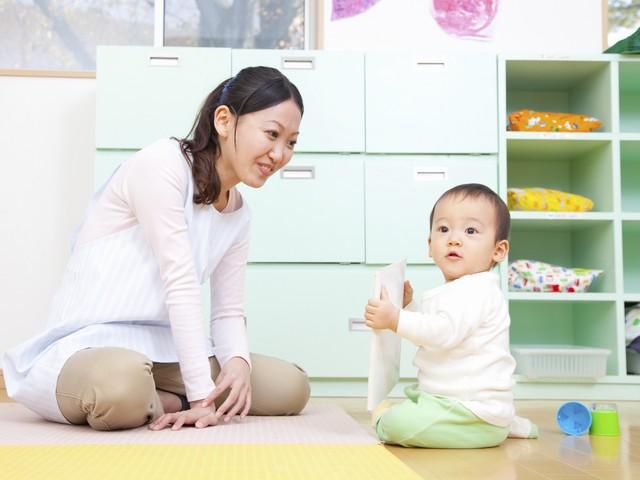 小規模認可保育園　ラブクローバー浄心の求人情報