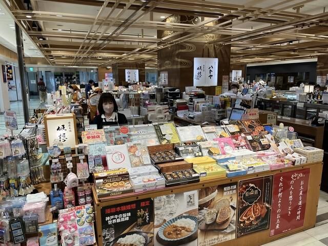 株式会社ＴＳ ＴＲＵＳＴの求人・転職情報