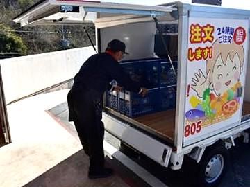 スーパーアルプス　西八王子駅前店