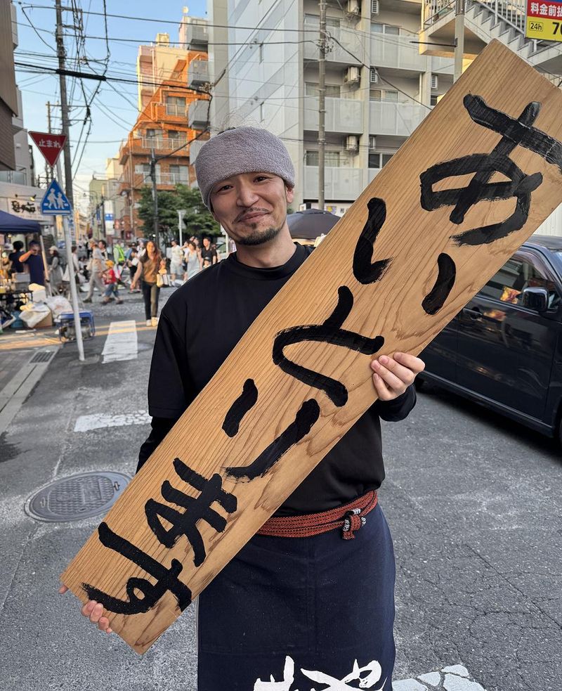 恭や相武台店のアルバイト・バイト求人情報-02