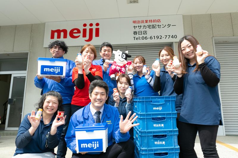 ヤサカ商事株式会社の求人・転職情報