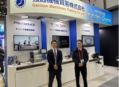 独逸機械貿易株式会社の求人・転職情報