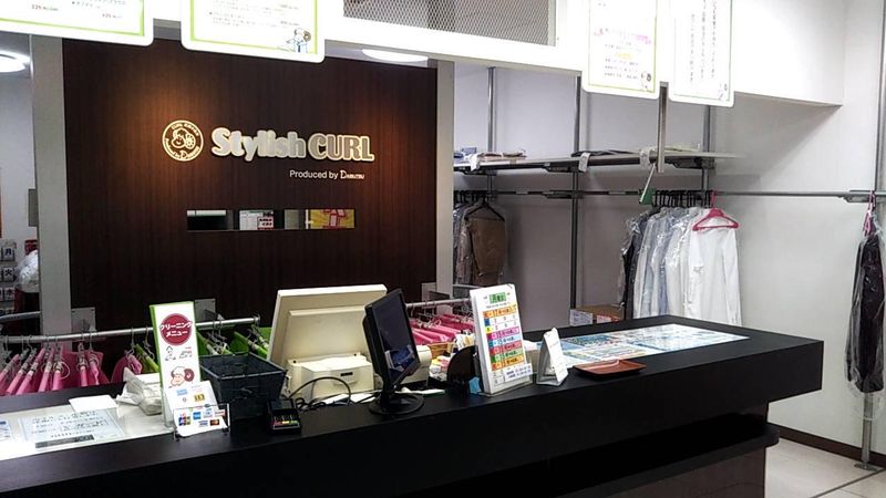 大佛クリーニング　武蔵小金井店のアルバイト・バイト求人情報-04