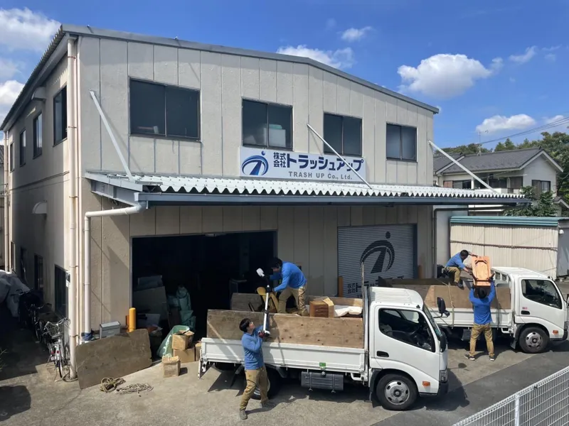株式会社トラッシュアップの求人・転職情報