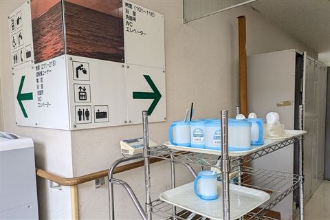 東葛飾病院のアルバイト・バイト求人情報-01