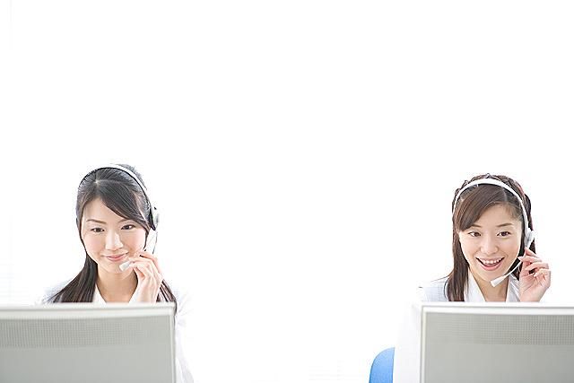 有限会社新成のアルバイト・バイト求人情報-03