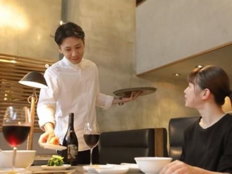 GYRO HOLDINGS株式会社の求人・転職情報