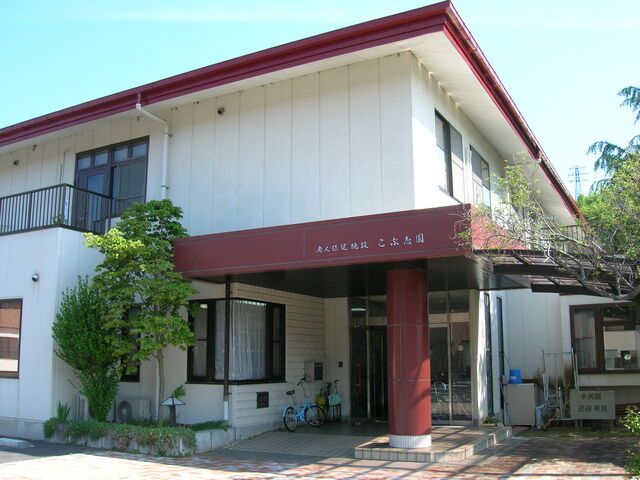 医療法人聖山会　介護老人保健施設「辛夷園」のアルバイト・バイト求人情報-02
