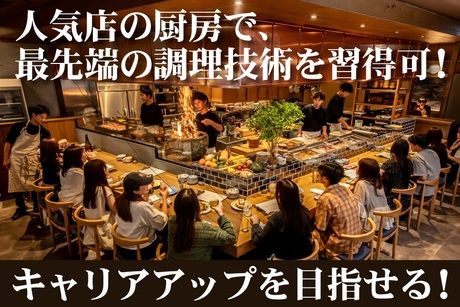 株式会社橋本屋の求人・転職情報