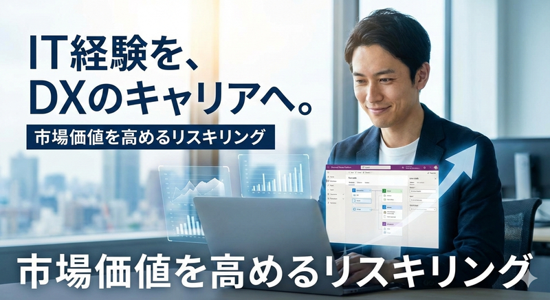 株式会社言語サービス-0013の求人・転職情報