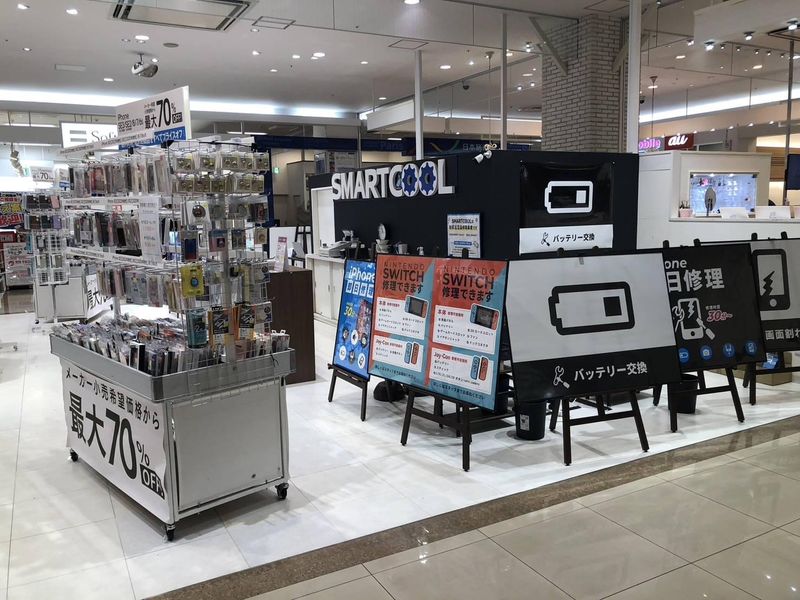 株式会社Edge worksの求人・転職情報