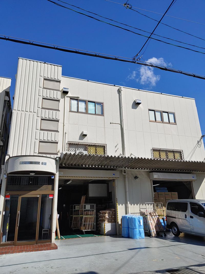 日大工業株式会社の求人・転職情報