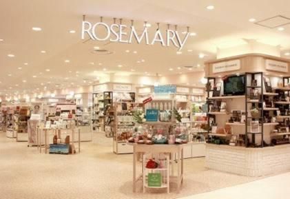 ROSEMARY 本部のアルバイト・バイト求人情報-02