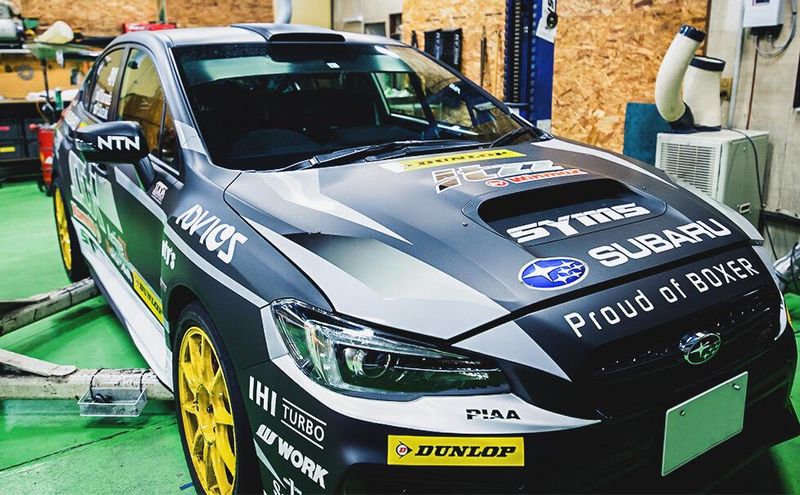 矢島工業株式会社