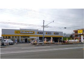 株式会社 イエローハットの求人・転職情報