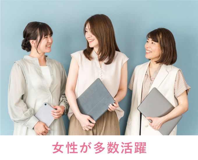 株式会社東京海上日動パートナーズTOKIOのアルバイト・バイト求人情報-02