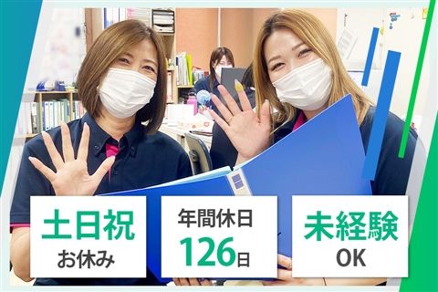 医療法人祥風会の求人・転職情報