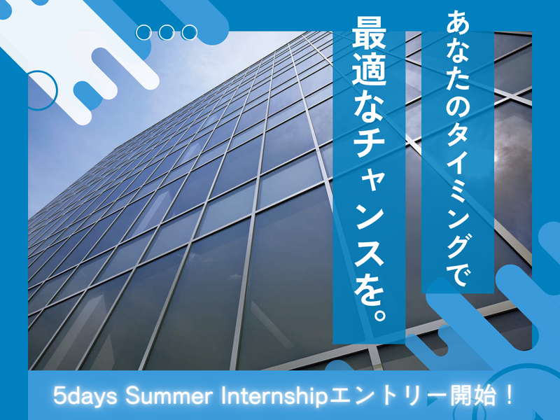 YKK AP株式会社