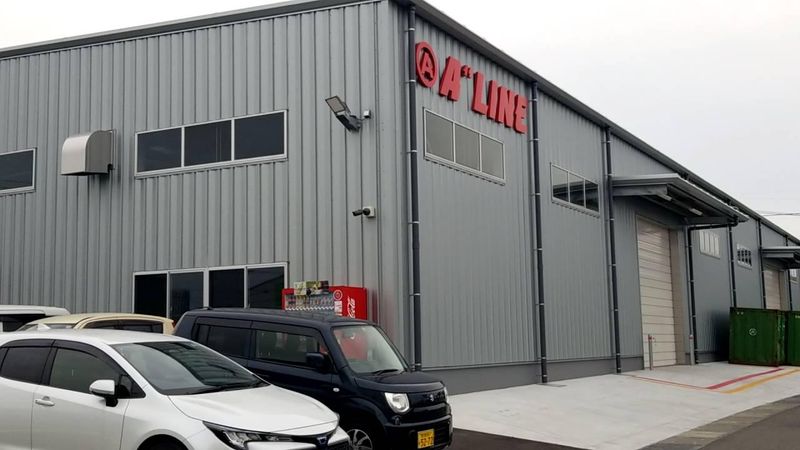 大島輸送株式会社のアルバイト・バイト求人情報-05