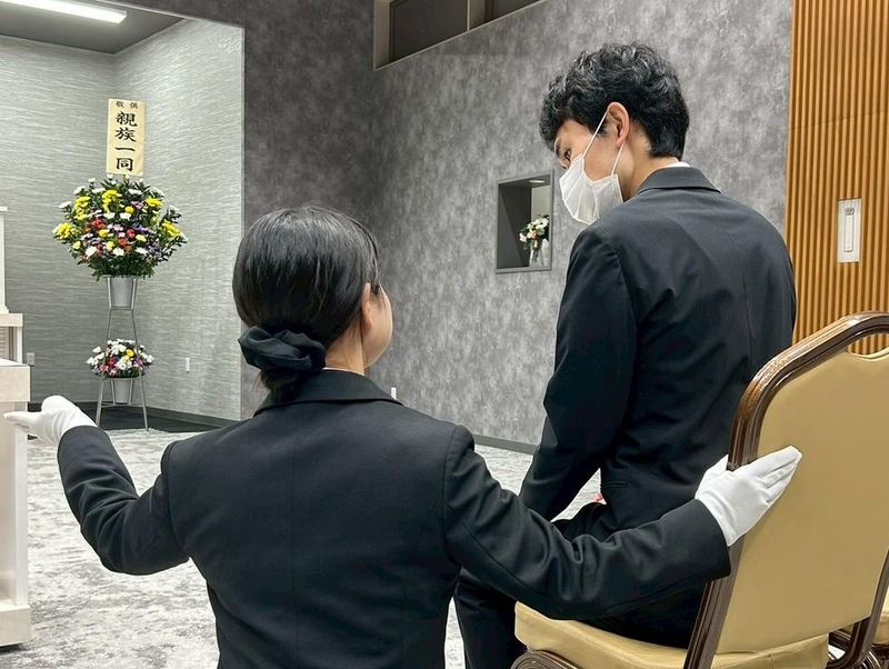 明善社 三ヶ森斎場の派遣求人情報