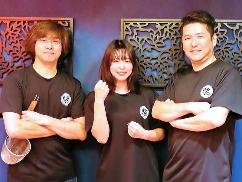 株式会社FS.shakeの求人・転職情報