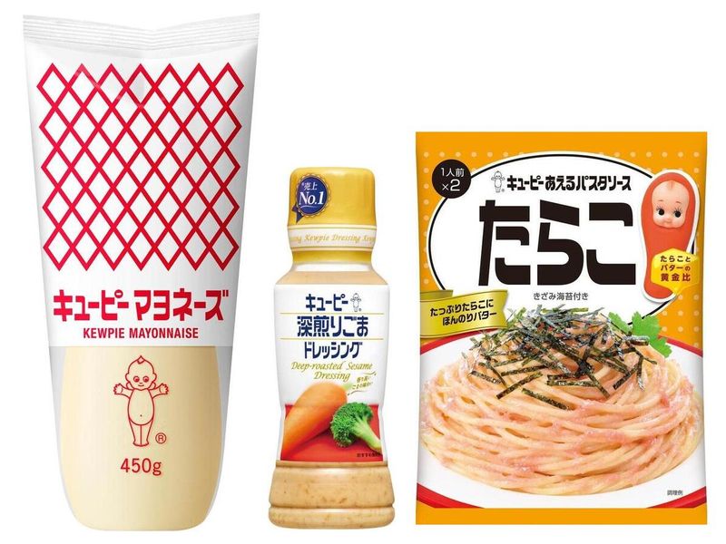 キユーピー株式会社