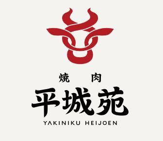 株式会社平城苑　亀有店のアルバイト・バイト求人情報-05