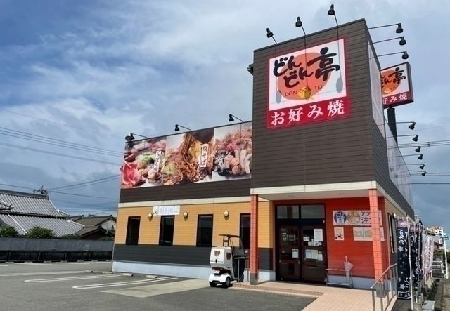 お好み焼きレストラン　どんどん亭　八代店のアルバイト・バイト求人情報-03