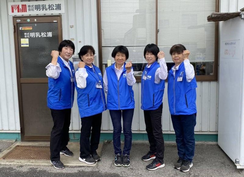 (株)明乳松浦　倉敷営業所のアルバイト・バイト求人情報-02