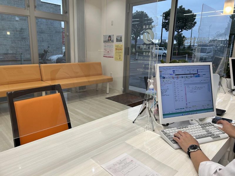 かすう薬局　脇元店のアルバイト・バイト求人情報-03