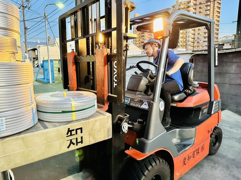 愛知電線株式会社