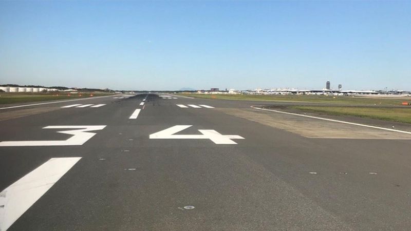 一般財団法人成田国際空港振興協会