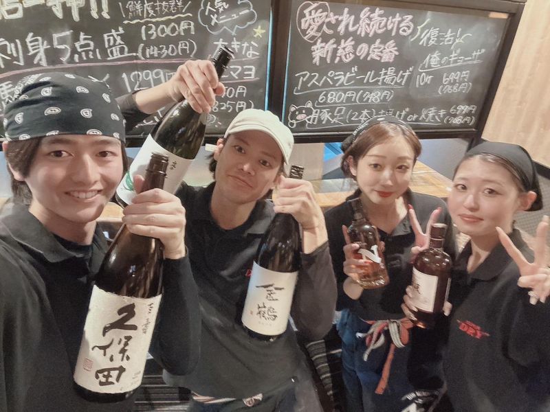 居酒屋　新慈(シンジ)のアルバイト・バイト求人情報-02