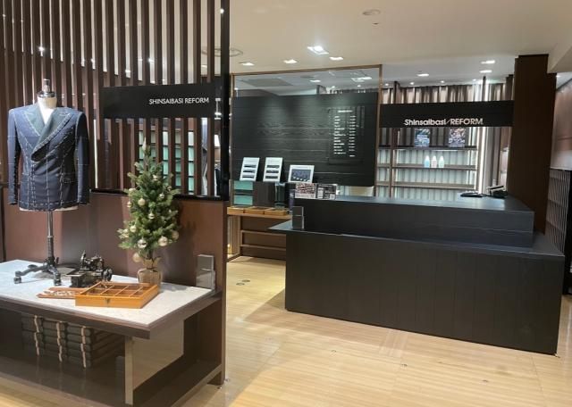 ㈱心斎橋リフォームの求人・転職情報