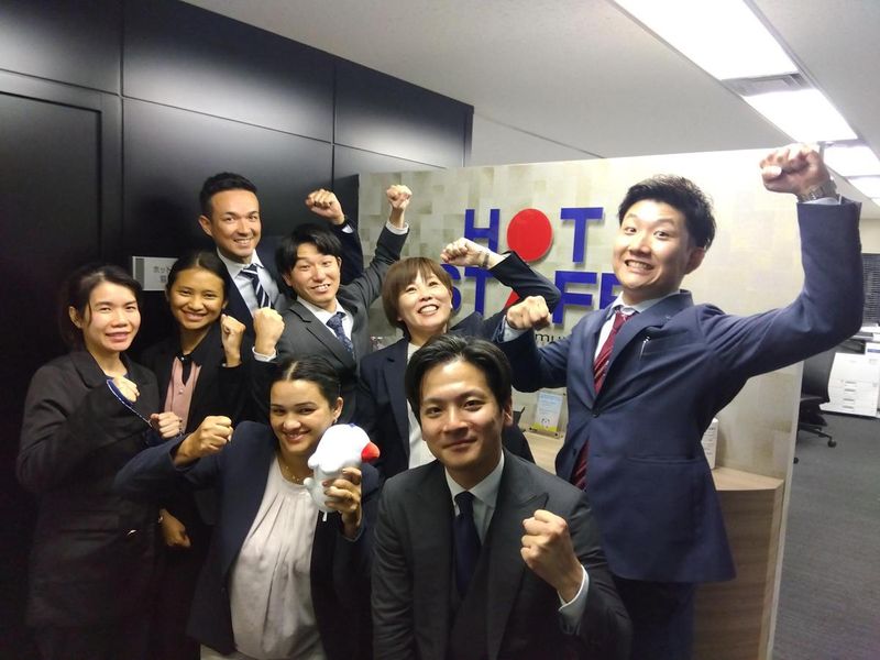 株式会社ホットスタッフグローバルのアルバイト・バイト求人情報-01