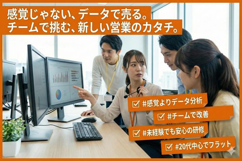 One's Will(本駒込)のアルバイト・バイト求人情報-14