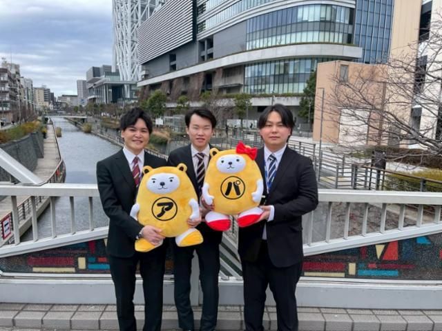 Apaman Leasing　株式会社-0011の求人・転職情報