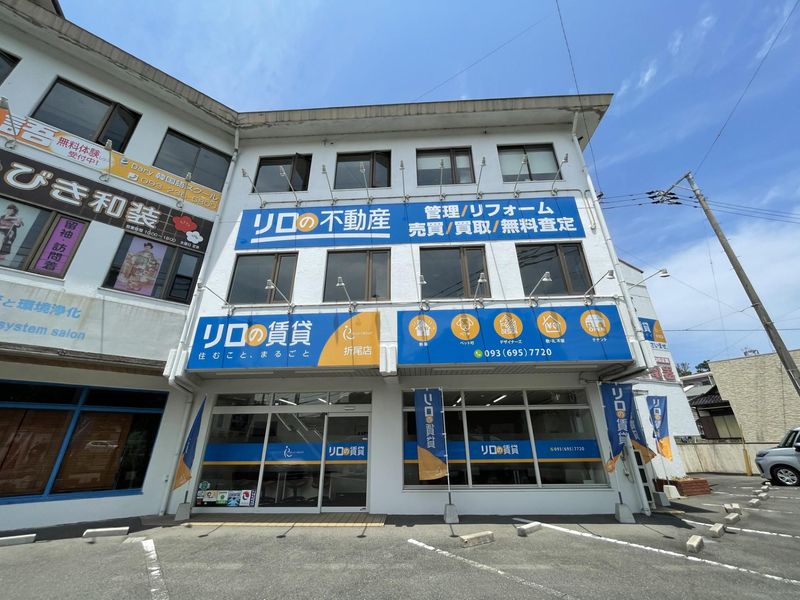 株式会社ルームのアルバイト・バイト求人情報-02