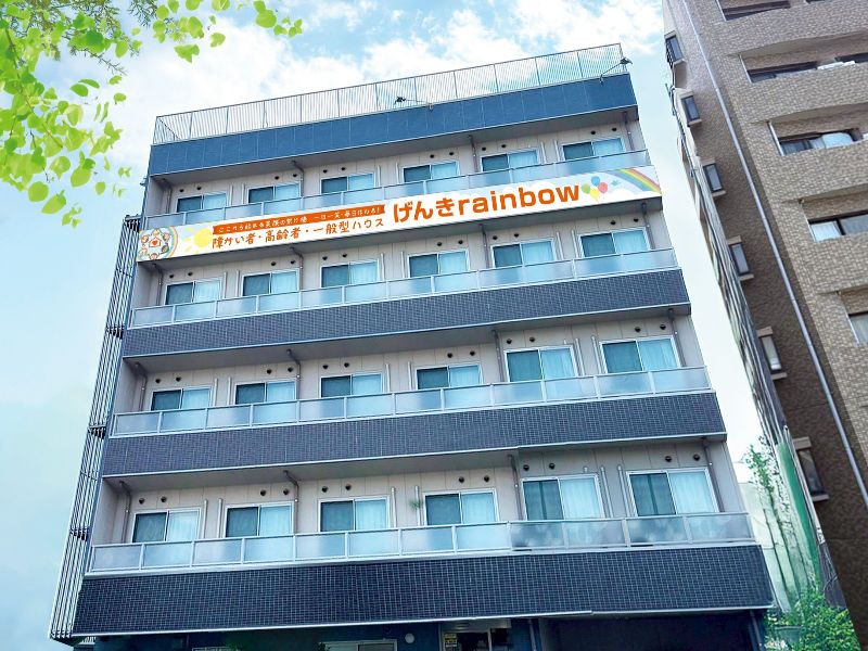 住宅型共生ハウスげんきraindow・住宅型ナーシングホームげんきsunny(aimer株式会社)のアルバイト・バイト求人情報-13