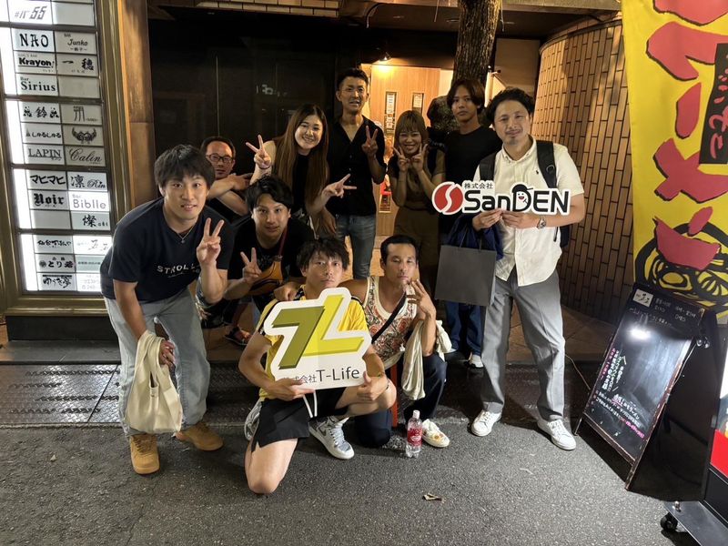 株式会社Ｔ‐Ｌｉｆｅ-0001の求人・転職情報