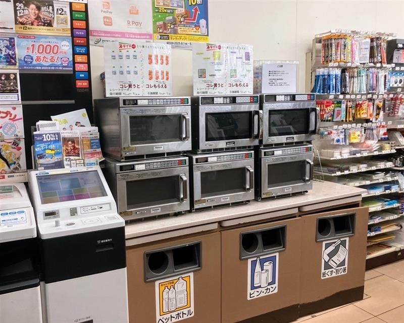 セブンイレブン　新橋SL広場前店のアルバイト・バイト求人情報-04