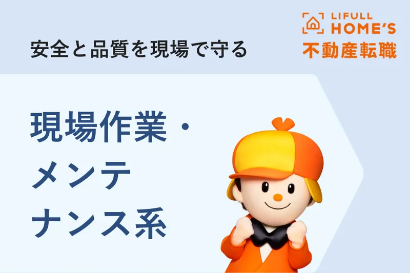 株式会社ミラタップ