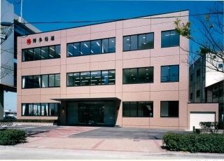 博多港運株式会社_港運部の求人・転職情報