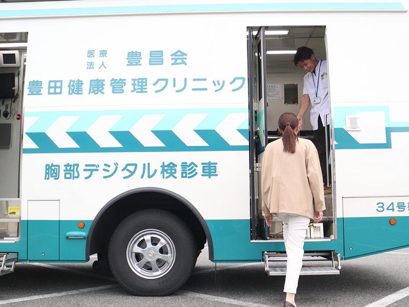 医療法人　豊昌会　豊田健康管理クリニックのアルバイト・バイト求人情報-04