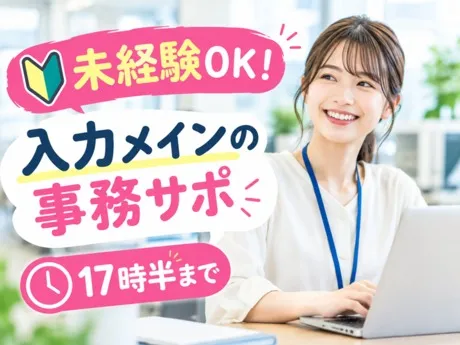 株式会社マーキュリーの求人・転職情報