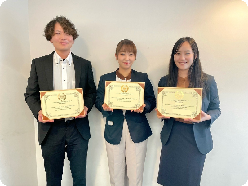 エヌアンドエヌコミュニケーションズ株式会社の求人・転職情報