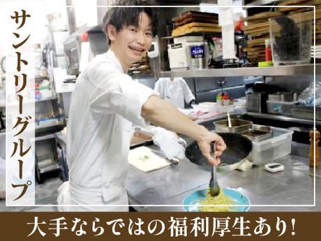 株式会社ダイナックの求人・転職情報