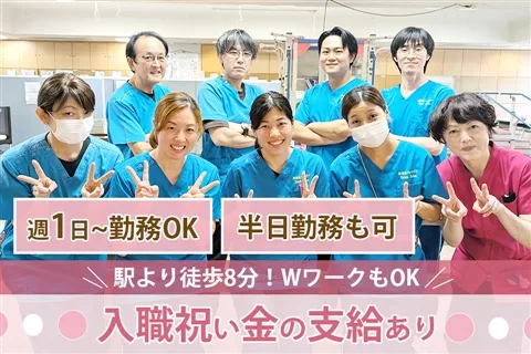 能見台パートリアのアルバイト・バイト求人情報-13