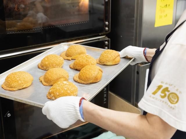 海部(あま)のくちどけの派遣求人情報