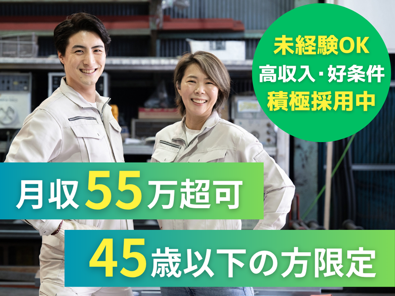 株式会社アークウィズコンサルティングの求人・転職情報